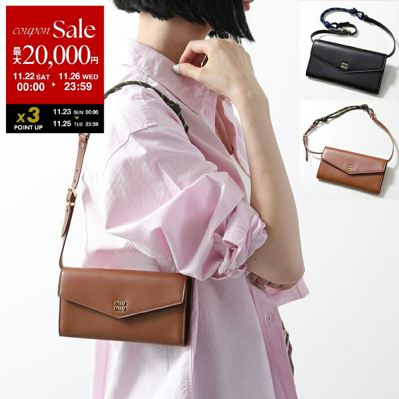 ڥ֥åե饤ǡ11/2226ꡦ2OFFݥMIUMIU ߥ奦ߥ奦 Хå 5MT025 ACRT ǥ Ĺ ...