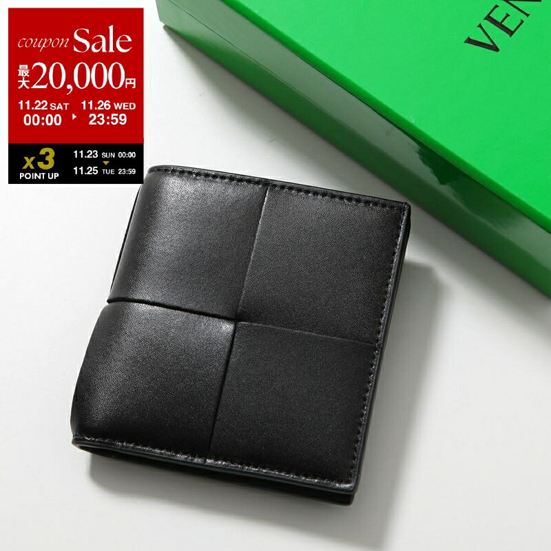 【ブラックフライデー・11/22〜26限定・最大2万円OFFクーポン】BOTTEGA VENETA ボッテガヴェネタ 二つ折り財布 CASSETE カセット 7...