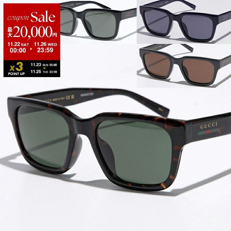 【ブラックフライデー・11/22～26限