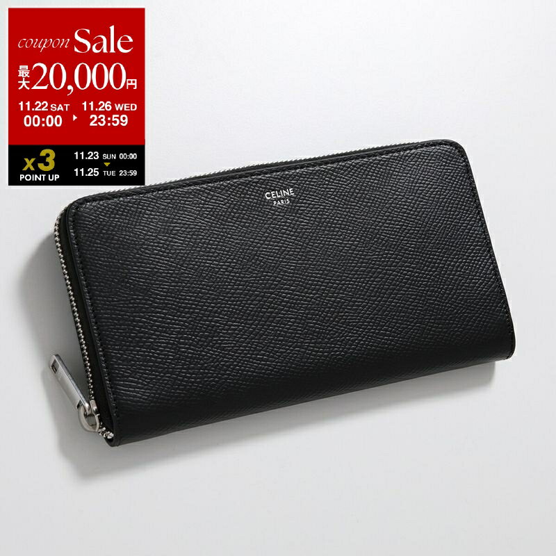 【ブラックフライデー・11/22～26限定・最大2万円OFFクーポン】CELINE セリーヌ ラウンドファスナー長財布 Large Zipped Wallet 10B553BEL.38SI レディース レザー 箔押しロゴ Black【dc_kikaku】