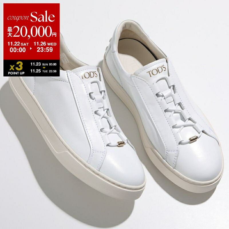 【ブラックフライデー・11/22〜26限定・最大2万円OFFクーポン】TODS トッズ スニーカー CASSETTA カセット XXW04L0JF40JUS レ...