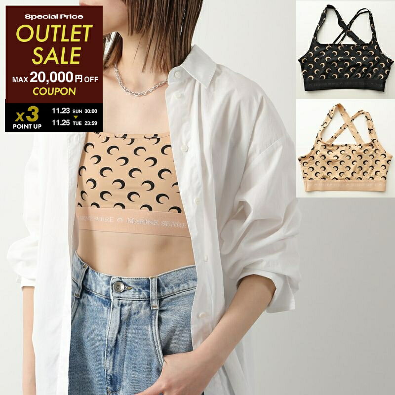 ݡȥ쥯musee㤨֡ڥ֥åե饤ǡ11/26-23:593,000OFFݥMarine Serre ޥ꡼  ݡĥ֥ WUW055 CJER0001 ǥ 󥯥ȥå Ρ꡼    ȥå 顼2outletۡפβǤʤ14,390ߤˤʤޤ