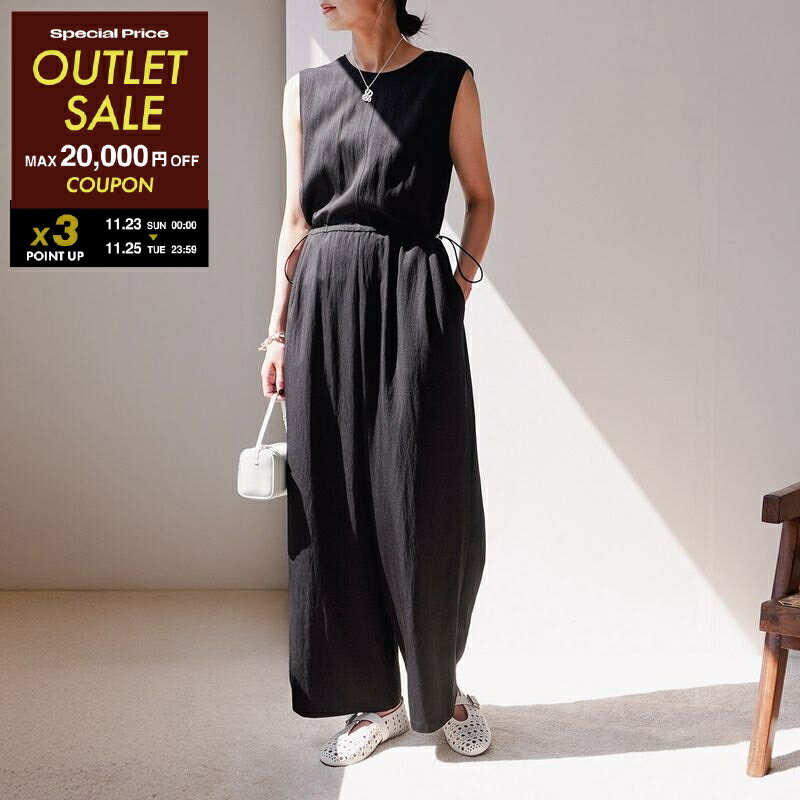 【ブラックフライデー・11/26-23:59迄4,000円OFFクーポン】MICA&DEAL マイカ＆ディール オールインワン..