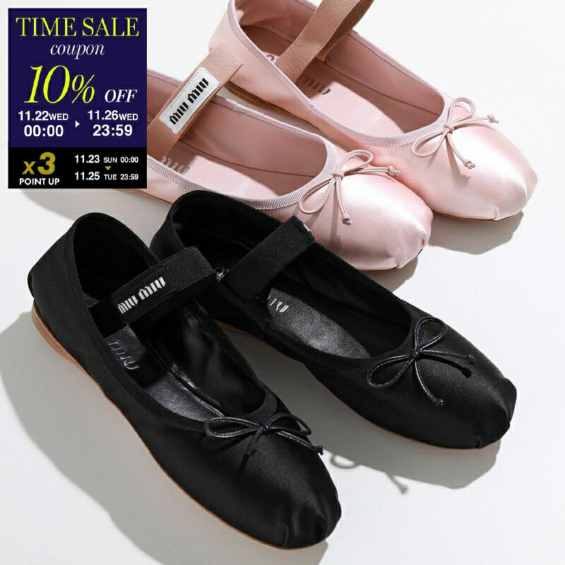 ڥ֥åե饤ǡ11/26-23:5910OFFݥMIUMIU ߥ奦ߥ奦 Х쥨塼 5F794D QU6 ǥ ƥ Х...