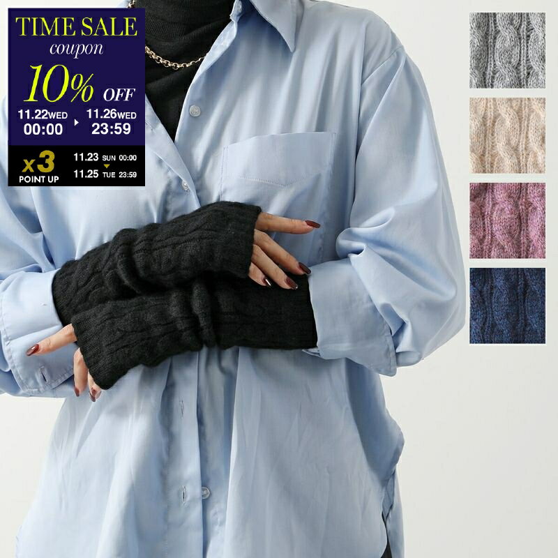 【ブラックフライデー・11/26-23:59迄10％OFFクーポン】JOHNSTONS ジョンストンズ ハンドウォーマー HA..