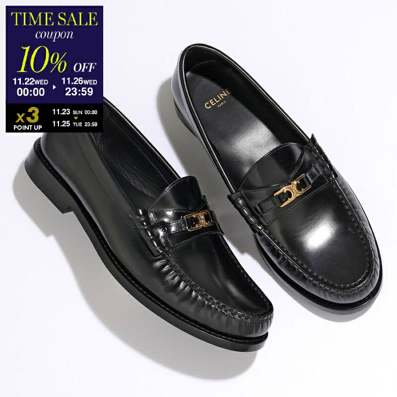 【ブラックフライデー・11/26-23:59迄10％OFFクーポン】CELINE セリーヌ ローファー LUCO ルコ 335813602C.38NO レディース Triomphe トリオンフ レザー シューズ ロゴ 靴 BLACK【cp_ten】のサムネイル