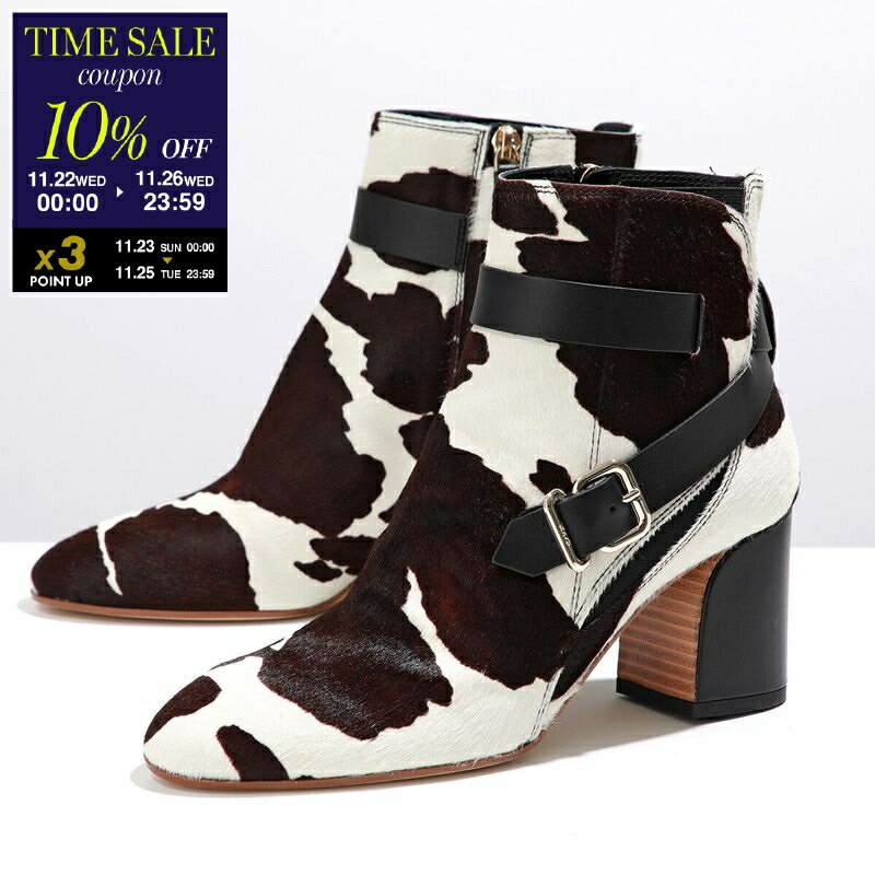 【ブラックフライデー・11/26-23:59迄10％OFFクーポン】TODS トッズ ショートブーツ XXW72A0Y590IPU レディース ハラコ ウシ柄 カウ ラウンドトゥ アンクルブーツ サイドファスナー チャンキーヒール シューズ 靴 0001【cp_ten】