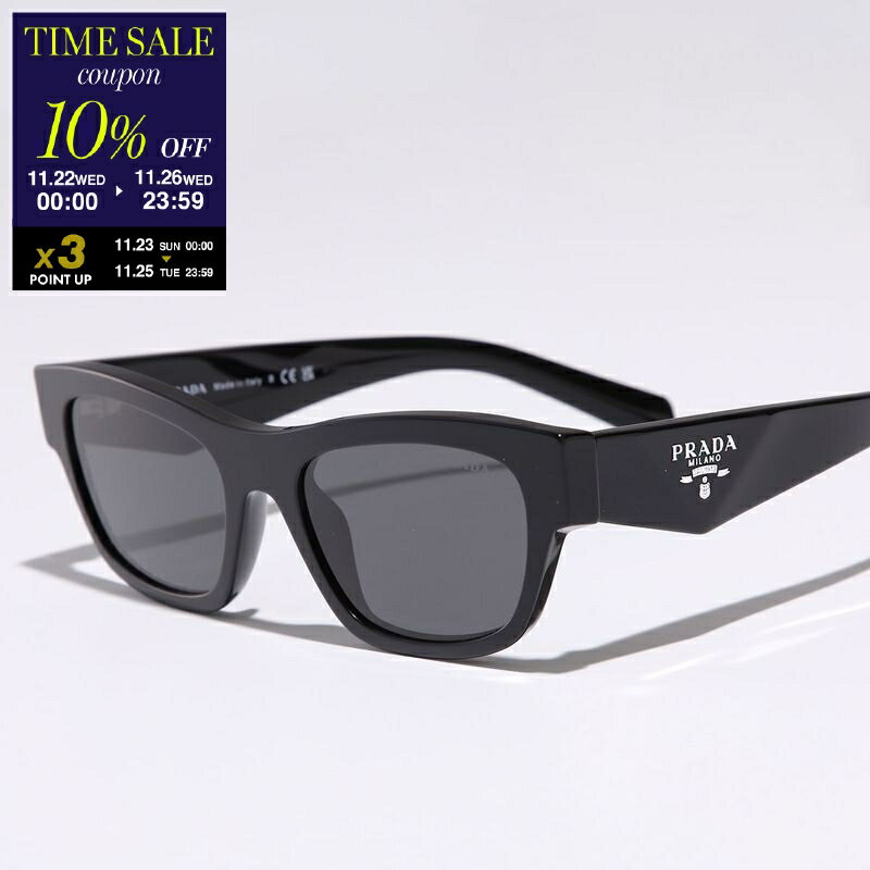 【ブラックフライデー・11/26-23:59迄10％OFFクーポン】PRADA プラダ シンボルサングラス SPR B09 レディース スクエア型 ウェリントン型 セルフレーム フルリム ロゴ アイウェア 16K-08Z【cp_ten】