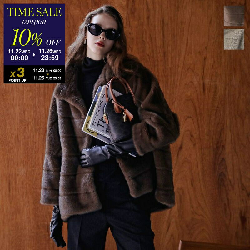 ݡȥ쥯musee㤨֡ڥ֥åե饤ǡ11/26-23:5910OFFݥۡMuseeQTUME 塼 ե֥륾 24559 ǥ ߥ󥯥饤 ե ե 㥱å ɥͥå ܡܥù 顼2cp_tenۡפβǤʤ31,900ߤˤʤޤ