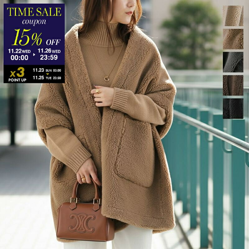 ݡȥ쥯musee㤨֡ڥ֥åե饤ǡ11/26-23:5915OFFݥۡMuseeQTUME 塼  24516 ǥ ƥǥ饤 ܥߥ С֥ ٥ 쥤䡼 ȡ 㥱å 顼5cp_fifteۡפβǤʤ19,800ߤˤʤޤ