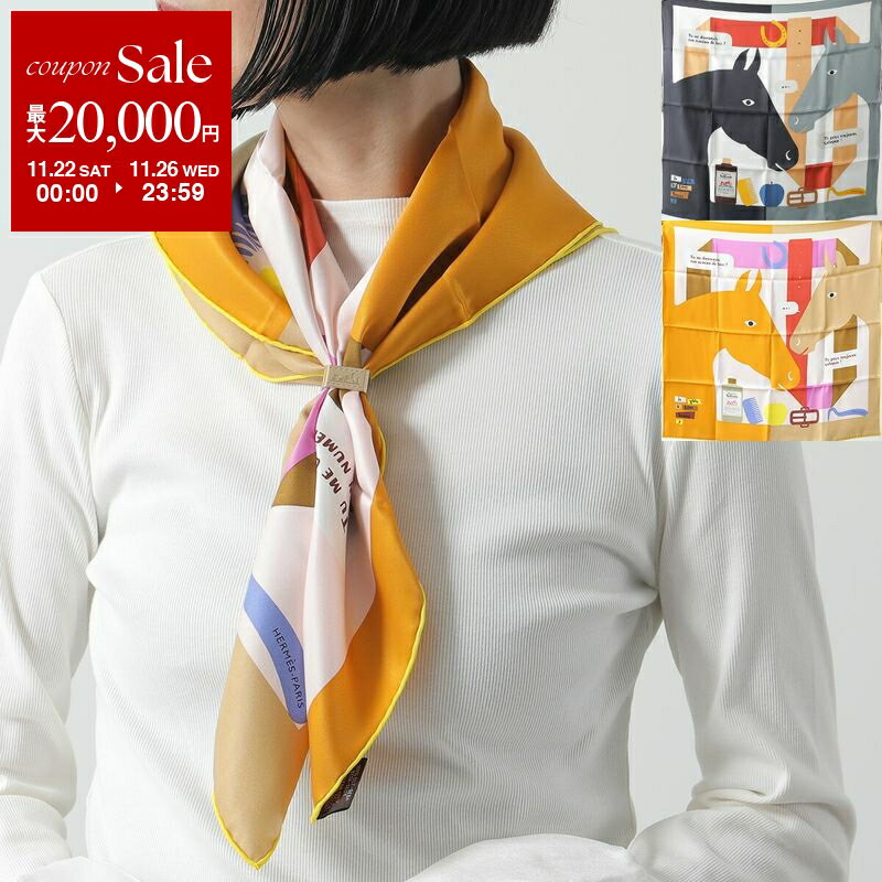 【ブラックフライデー・11/22～26限定・最大2万円OFFクーポン】HERMES エルメス スカーフ CARRE カレH 70×70 H984043S レディース シルク ストール 馬 ホース ロゴ ケース付き カラー2色【dc_kikaku】
