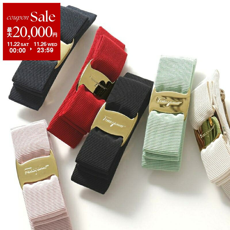 【ブラックフライデー・11/22～26限定・最大2万円OFFクーポン】FERRAGAMO フェラガモ バレッタ VARA ヴィラリボン 34 2019 レディース ヘアアクセサリー ロゴメタルプレート カラー14色【dc_kikaku】のサムネイル