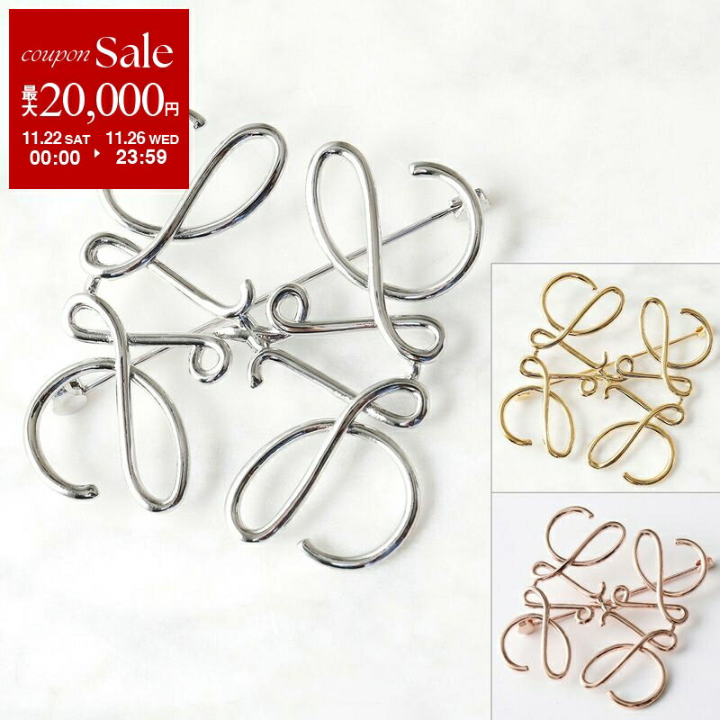 【ブラックフライデー・11/22～26限定・最大2万円OFFクーポン】LOEWE ロエベ ブローチ ANAGRAM BROOCH 111.25.020 111.27.027 レディース アナグラム ピン カラー3色 【dc_kikaku】