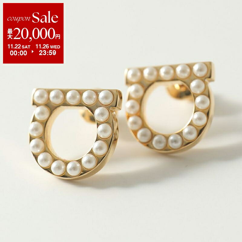 【ブラックフライデー・11/22～26限定・最大2万円OFFクーポン】FERRAGAMO フェラガモ ピアス 76 0125 レディース アイコンモチーフ パール アクセサリー 001 【dc_kikaku】のサムネイル