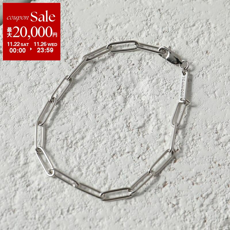 【ブラックフライデー・11/22～26限定・最大2万円OFFクーポン】TOMWOOD トムウッド ブレスレット Box Bracelet ボックス 100066 レディース メンズ チェーン silver925 アクセサリー シルバー【dc_kikaku】