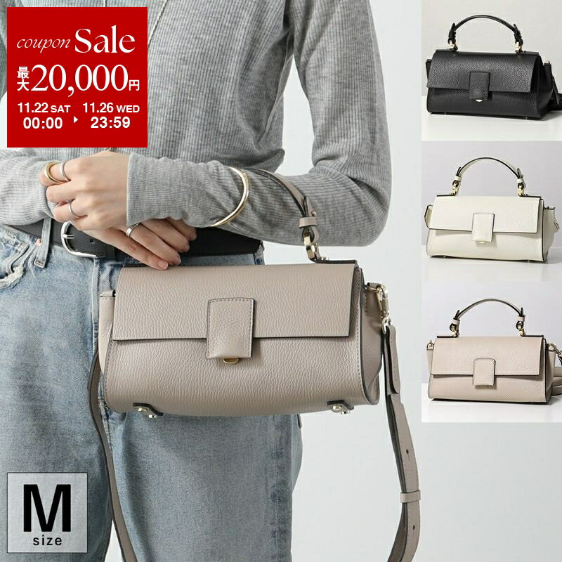 【ブラックフライデー・11/22～26限定・最大2万円OFFクーポン】LORISTELLA ロリステッラ ショルダーバッグ 2529 BETH レディース ハンドバッグ レザー ロゴ クロスボディ 鞄 カラー4色【dc_kikaku】のサムネイル