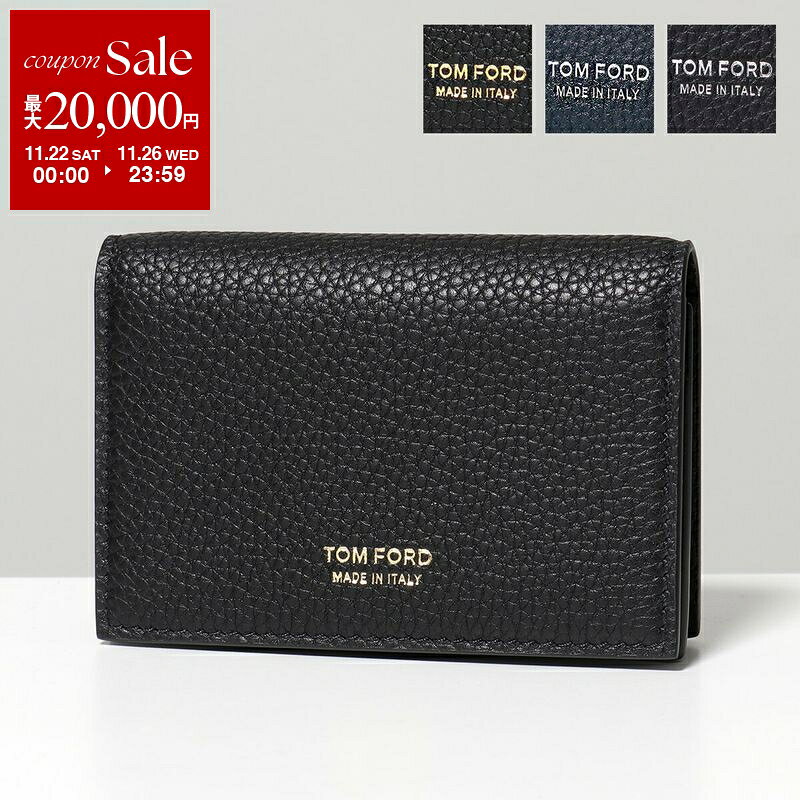 【ブラックフライデー・11/22～26限定・最大2万円OFFクーポン】TOM FORD トムフォード カードケース Y0..