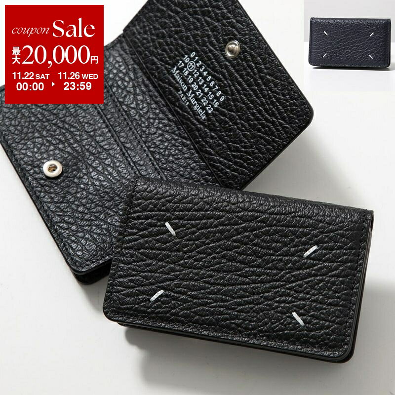 【ブラックフライデー・11/22～26限定・最大2万円OFFクーポン】MAISON MARGIELA メゾンマルジェラ カー..