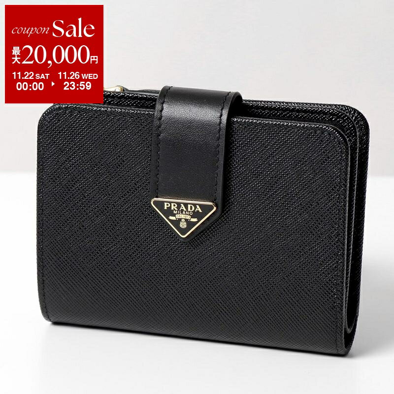 【ブラックフライデー・11/22～26限定・最大2万円OFFクーポン】PRADA プラダ 二つ折り財布 1ML018 2DYG レディース サフィアーノレザー ミニ財布 トライアングルロゴ F0002/NERO 【dc_kikaku】のサムネイル