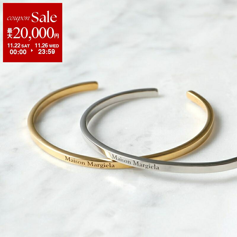 ݡȥ쥯musee㤨֡ڥ֥åե饤ǡ11/22?26ꡦ2OFFݥMAISON MARGIELA ᥾ޥ른 Х󥰥 SM1UY0064 SV0158 ǥ ֥쥹å   silver925 顼2dc_kikakuۡפβǤʤ57,800ߤˤʤޤ