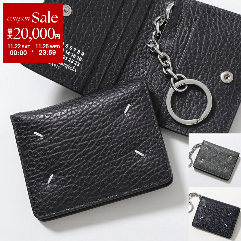 楽天市場】キーリング（ブランドメゾン マルジェラ）（定期入れ・パス