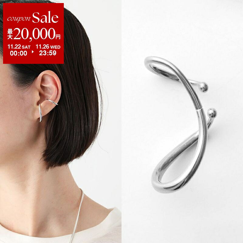 【ブラックフライデー・11/22～26限定・最大2万円OFFクーポン】Charlotte Chesnais シャルロットシェネ..