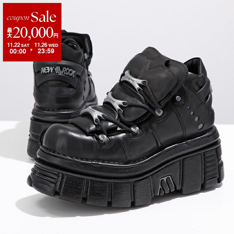 newrock ニューロック　ブーツ New Rock☆メタリックM-106-S112【関税送料込】 (NEWROCK/ブーツ
