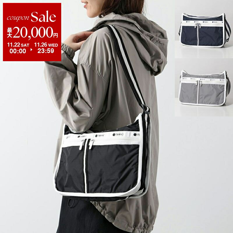 【ブラックフライデー・11/22～26限定・最大2万円OFFクーポン】LeSportsac レスポートサック ショルダーバッグ DELUXE EVERYDAY BAG 7507 レディース ナイロン ライン 鞄 カラー3色【dc_kikaku】のサムネイル