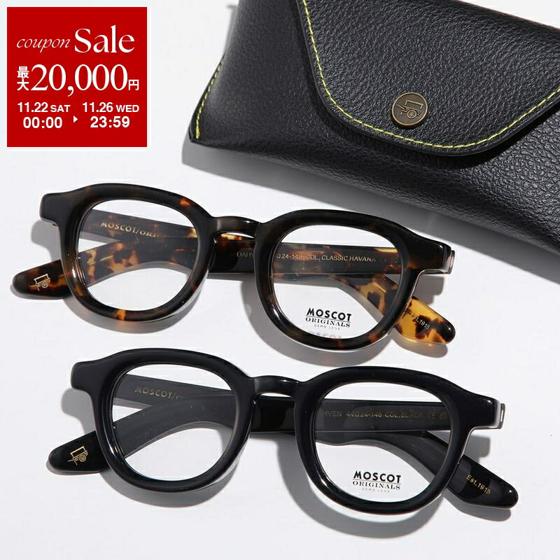 【ブラックフライデー・11/22～26限定・最大2万円OFFクーポン】MOSCOT モスコット メガネ DAHVEN ダーヴェン レディース ボストン型 ウェリントン型 めがね 眼鏡 伊達メガネ セルフレーム 黒縁 アイウェア カラー2色【dc_kikaku】