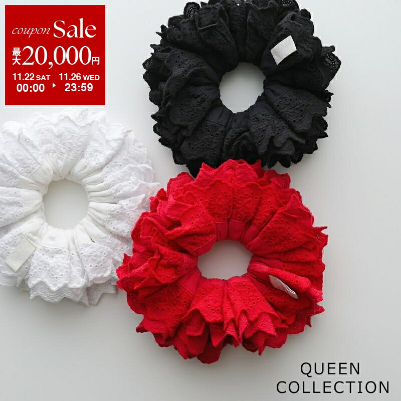 【ブラックフライデー・11/22〜26限定・最大2万円OFFクーポン】GOOD SQUISH グッド スクイッシュ シュシュ QUEEN COLLECTION ...