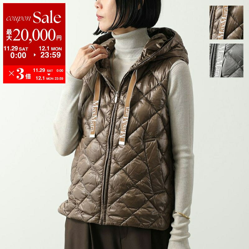 【最大2万円OFFクーポン対象・11/29～12/1限定】Max Mara The Cube マックスマーラ ザ・キューブ ダウ..