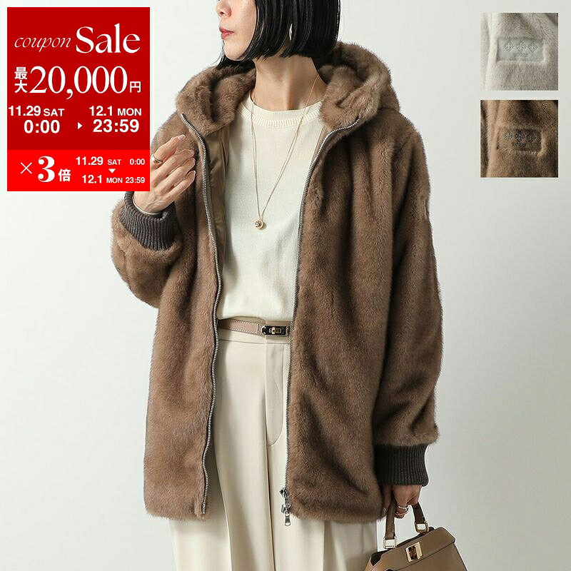 【最大2万円OFFクーポン対象・11/29～12/1限定】TATRAS タトラス ボアブルゾン ARABIS アラビス LJXA0199034668 レディース フェイクファー フード付き ジャケット カラー2色のサムネイル