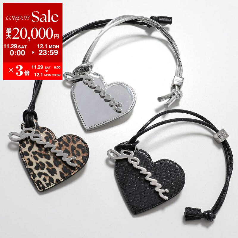 【最大2万円OFFクーポン対象・11/29～12/1限定】GANNI ガニー バッグチャーム Bou Heart Mirror Print ..