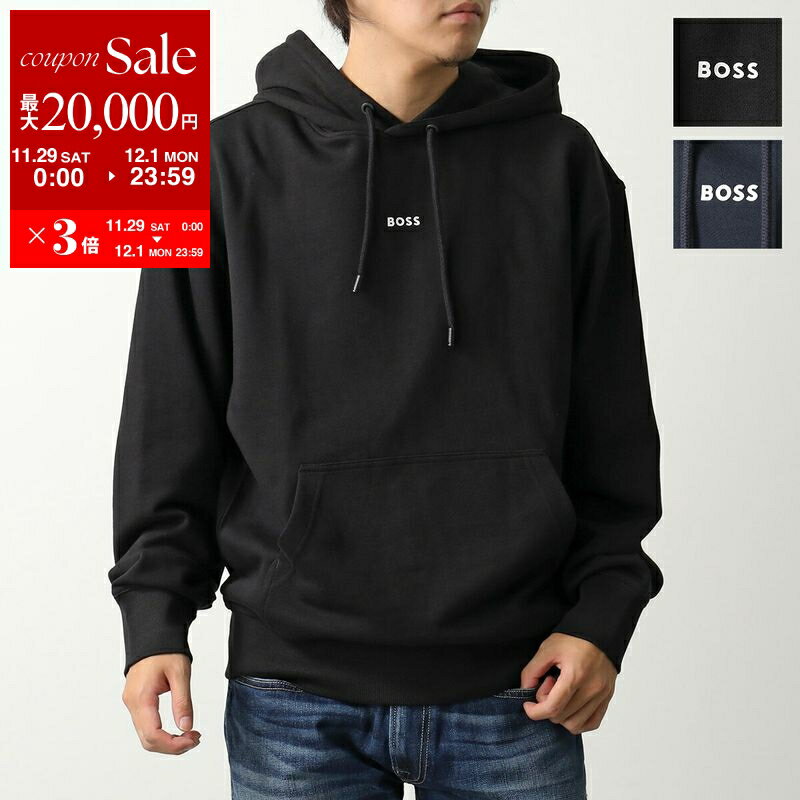 【最大2万円OFFクーポン対象・11/29～12/1限定】HUGO BOSS ヒューゴボス パーカー WeSmallhood 5051453..