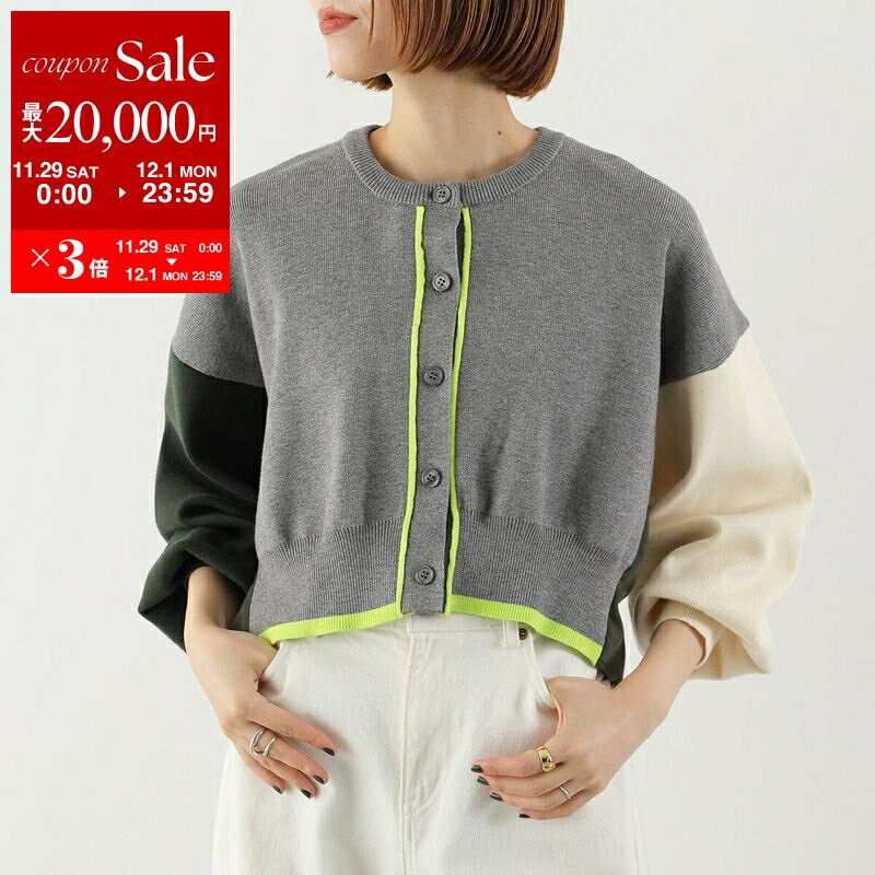 【最大2万円OFFクーポン対象・11/29～12/1限定】MARECHAL TERRE マルシャル・テル カーディガン ZMT255KN523 レディース カラーブロック ニット×ブラウス クルーネック ドッキング 015/gry