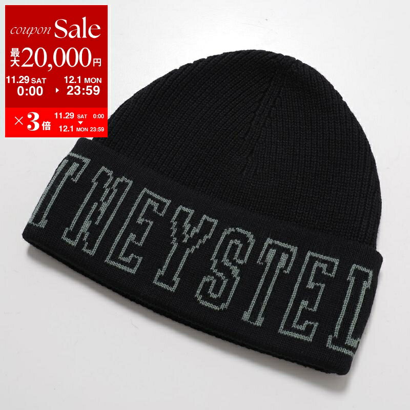 【最大2万円OFFクーポン対象・11/29～12/1限定】STELLA McCARTNEY KIDS ステラマッカートニー キッズ ..