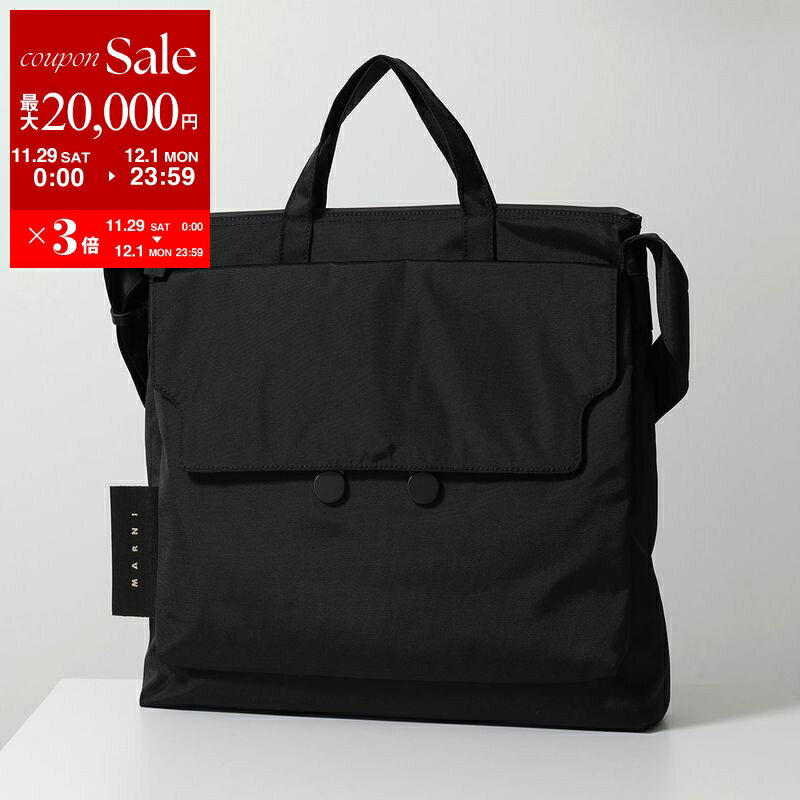 【最大2万円OFFクーポン対象・11/29～12/1限定】MARNI マルニ ショルダーバッグ CITYSCAPE シティスケープ SHMQ0094A2 P8184 メンズ ナイロン 防水 トートバッグ ロゴ 鞄 00N99 SHMQ0094A2P818400N99