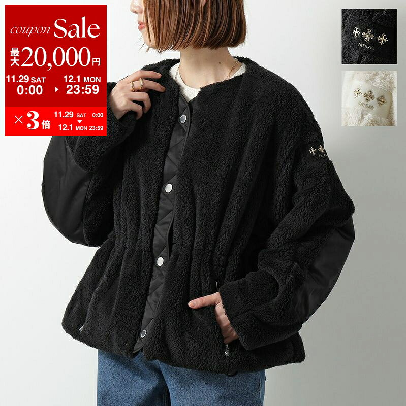 【最大2万円OFFクーポン対象・11/29～12/1限定】TATRAS タトラス ボア ブルゾン ANNABELLA アナベラ LJXA0363033588 レディース ノーカラー ジャケット フリース ロゴ カラー2色のサムネイル