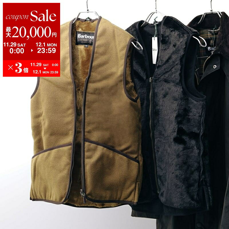 【最大2万円OFFクーポン対象・11/29～12/1限定】Barbour バブアー パイルライナー MLI0004 WARM PILE WAISTCOAT ZIP IN LINER メンズ フロントジップ ファーベスト ジレ フェイクファー カラー2色