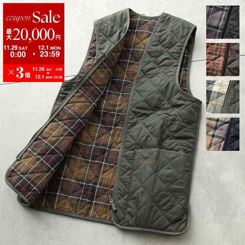 【最大2万円OFFクーポン対象・11/29～12/1限定】Barbour バブアー キルティング ベスト MLI0001 QUILTED WAISTCOAT ZIP IN LINER メンズ ジレ ライナー カラー5色