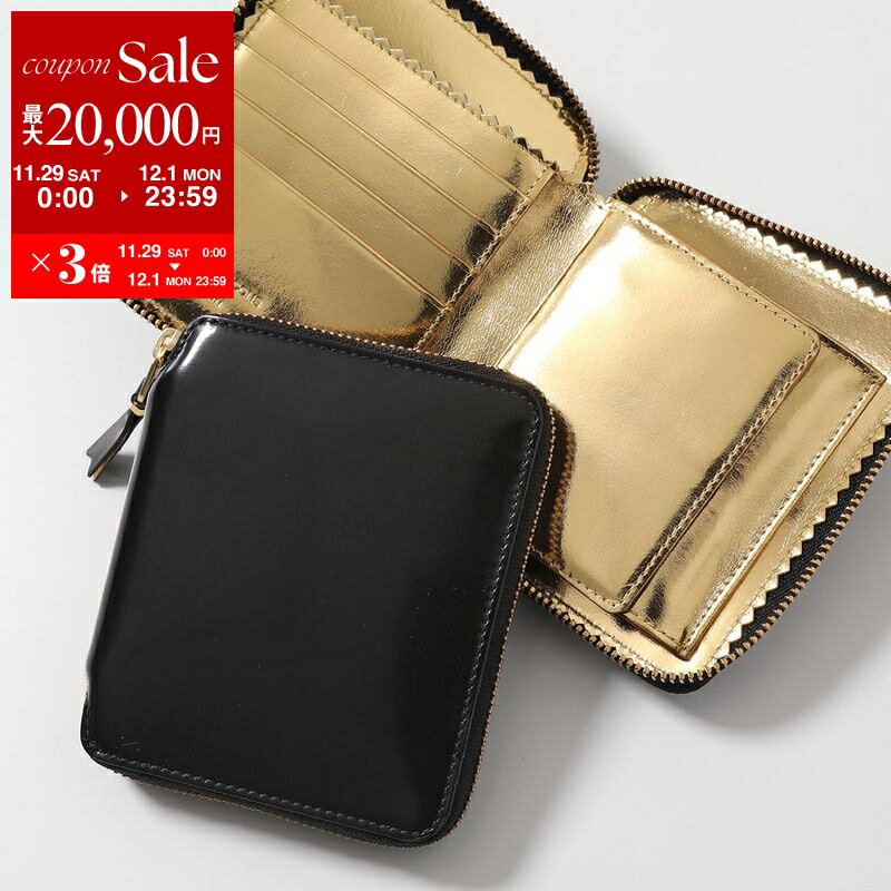 【最大2万円OFFクーポン対象・11/29～12/1限定】COMME des GARCONS コムデギャルソン 二つ折り財布 MILLOR INSIDE SA2100MI メンズ レディース レザー ミニ財布 小銭入れあり GOLD