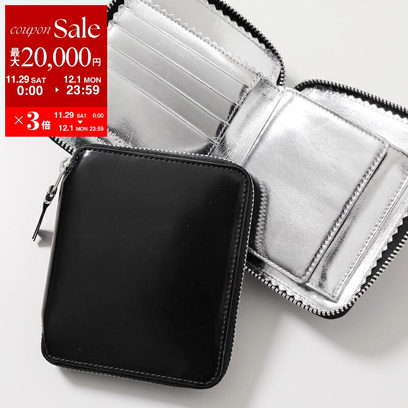 【最大2万円OFFクーポン対象・11/29～12/1限定】COMME des GARCONS コムデギャルソン 二つ折り財布 MILLOR INSIDE SA2100MI メンズ レディース レザー 小銭入れあり ミニ財布 SILVER