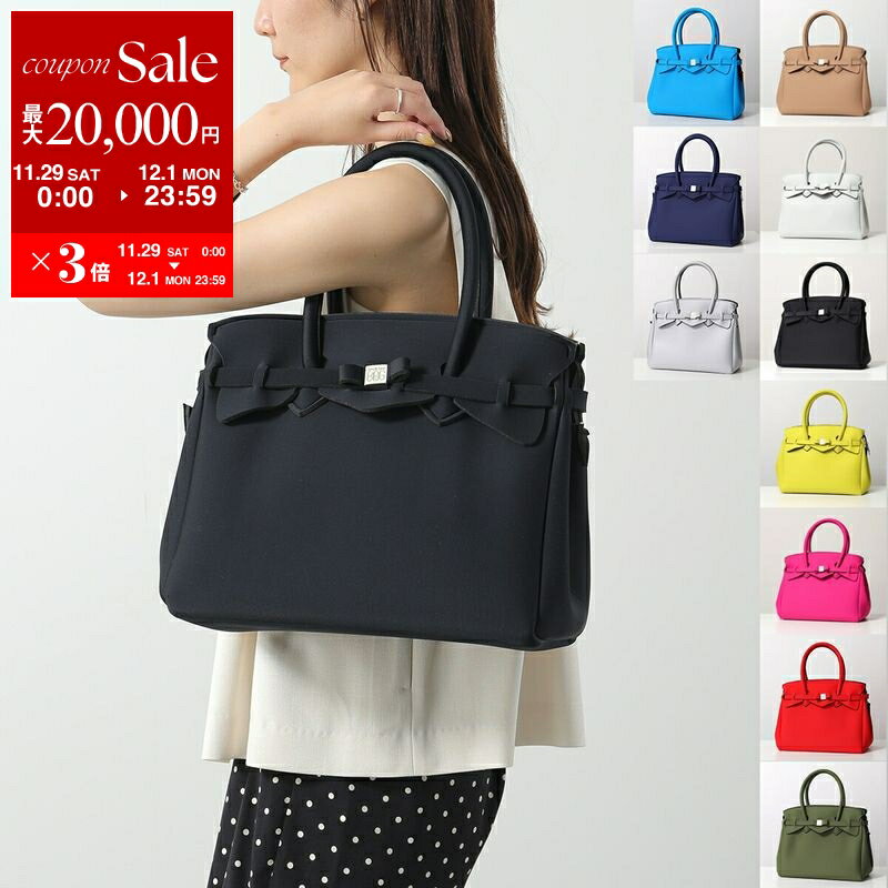 【最大2万円OFFクーポン対象・11/29～12/1限定】SAVE MY BAG セーブマイバッグ トートバッグ T MISS PLUS LYCRA ミス プラス T120N-LY-TU T120N-LY-ME レディース 軽量 鞄 カラー10色