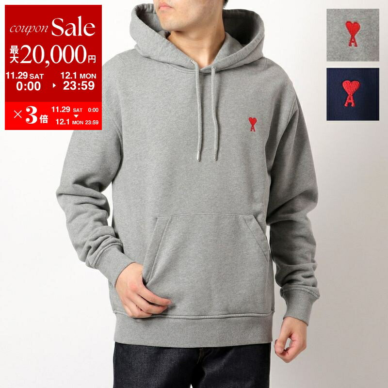 【最大2万円OFFクーポン対象・11/29～12/1限定】ami paris アミパリス パーカー BFUSW200.730 メンズ ハートロゴ プルオーバー スウェットカラー2色