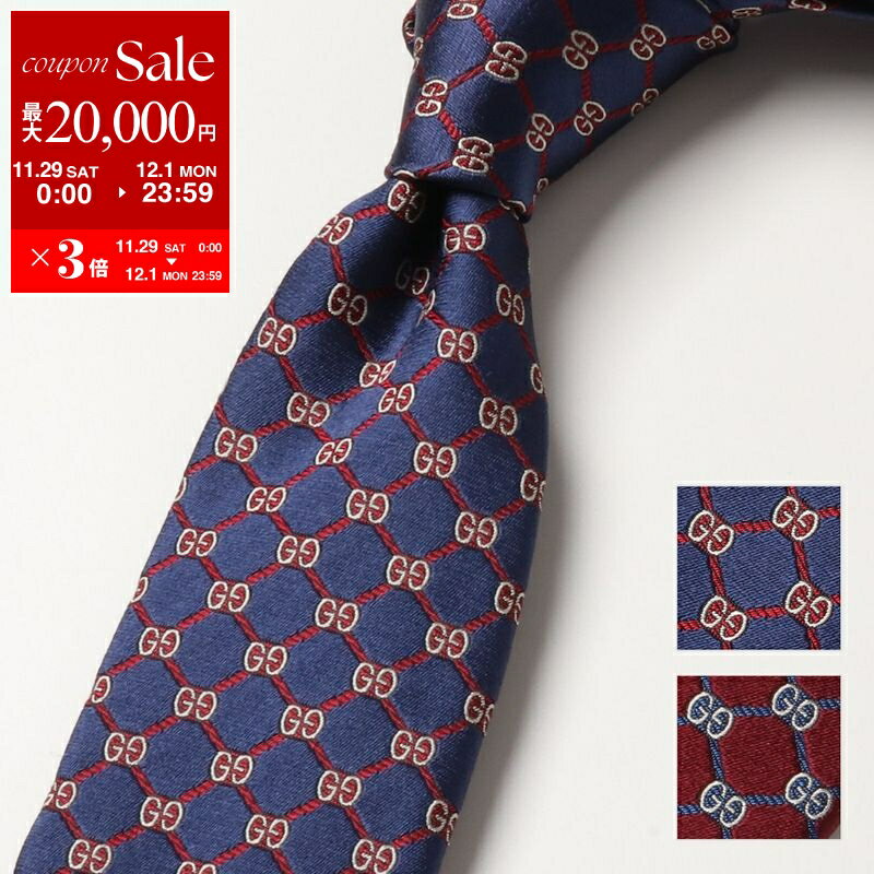 【最大2万円OFFクーポン対象・11/29～12/1限定】GUCCI グッチ ネクタイ GUSHIO ...
