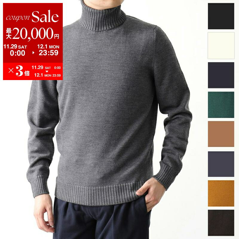 【最大2万円OFFクーポン対象・11/29～12/1限定】Drumohr ドルモア セーター D7M104 メンズ ミドルゲージニット タートルネック 8ゲージ メリノウール カラー10色