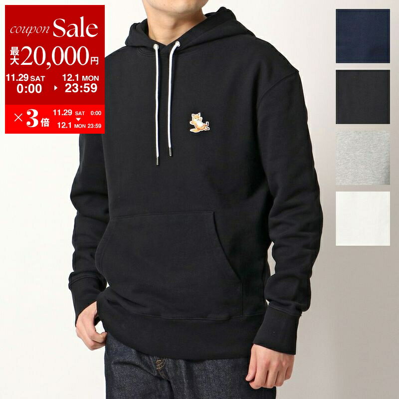【最大2万円OFFクーポン対象・11/29～12/1限定】MAISON KITSUNE メゾンキツネ パーカー CHILLAX FOX PATCH CLASSIC HOODIE IU00355KM0001 メンズ スウェット プルオーバー カラー4色