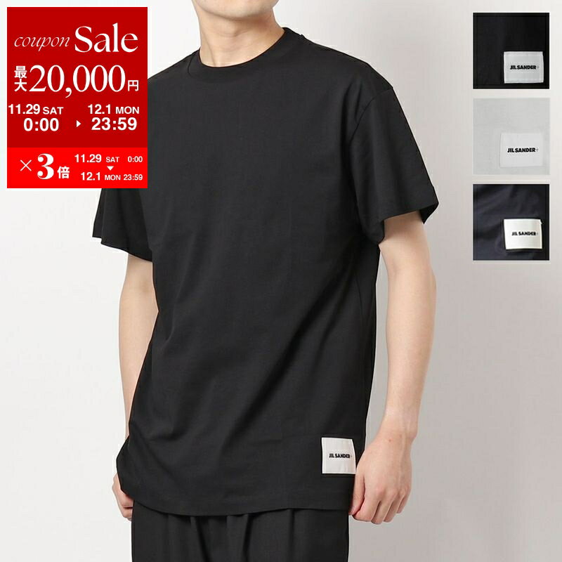 【最大2万円OFFクーポン対象・11/29〜12/1限定】JIL SANDER+ ジルサンダー プラス Tシャツ 【1枚単品】 JPUU706530 MU248...