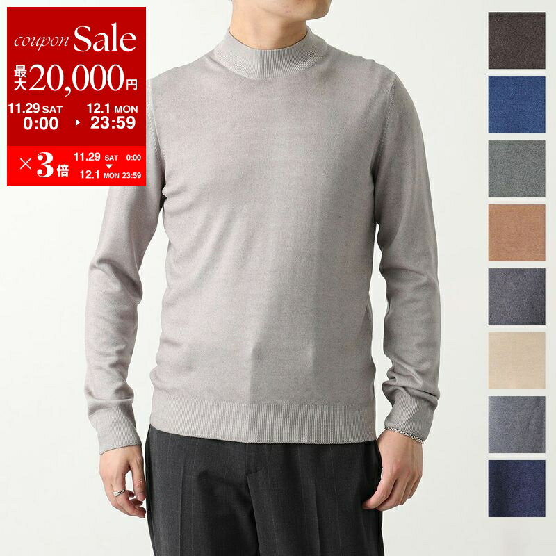 【最大2万円OFFクーポン対象・11/29～12/1限定】GRAN SASSO グランサッソ ニット 55108 22792 メンズ モックネック ハイネック 長袖 ハイゲージ 12ゲージ 12G メリノウール 製品染め 無地 カラー11色