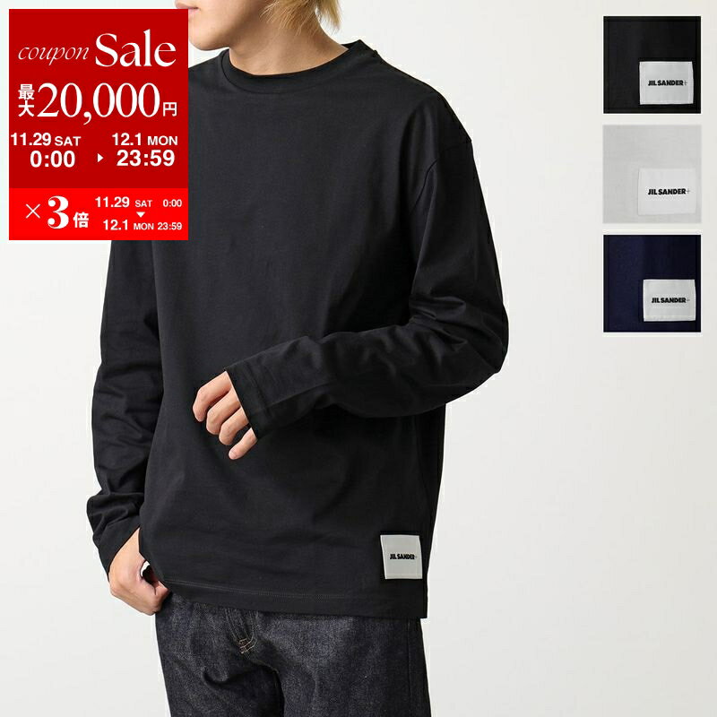 【最大2万円OFFクーポン対象・11/29～12/1限定】JIL SANDER+ ジルサンダー プラス 長袖 Tシャツ 【1枚単品】 J47GC0002 J45048 メンズ クルーネック カットソー ロンT ロゴラベル コットン カラー3色 J47GC0002J45048001